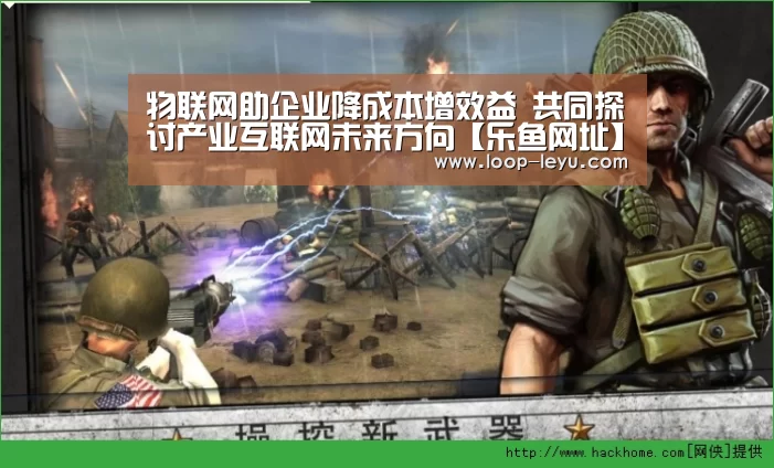 乐鱼网址