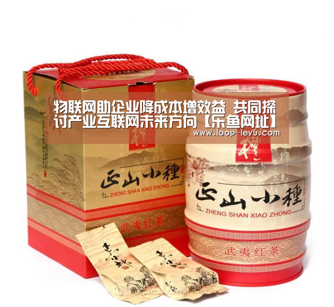 乐鱼网址