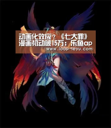 乐鱼网址