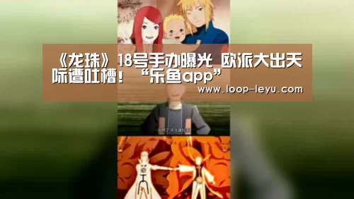 乐鱼网址
