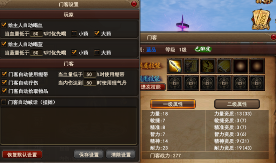 乐鱼体育