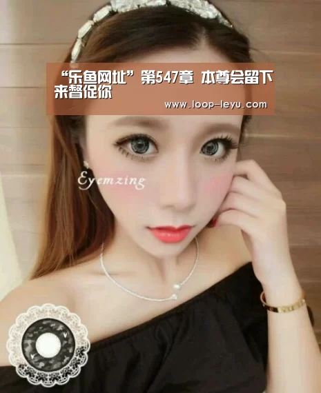乐鱼体育