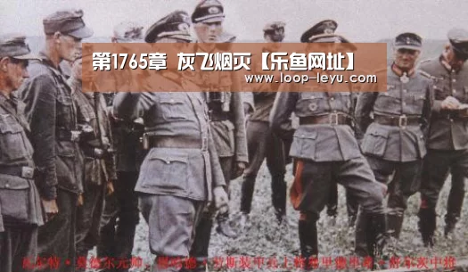 乐鱼网址