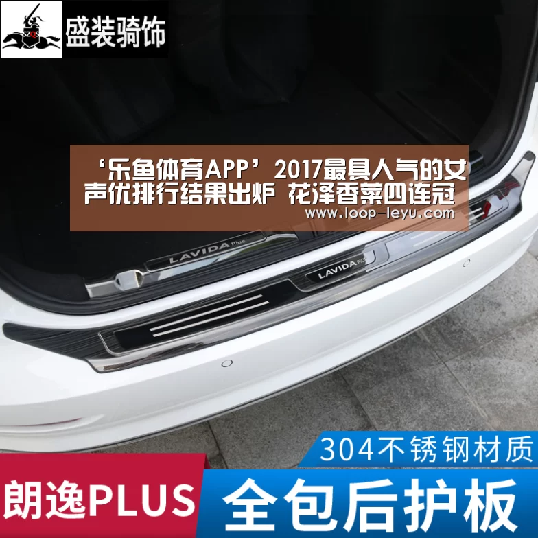 乐鱼体育APP
