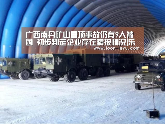 乐鱼网址