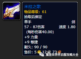 《Fate/Grand Order》×《Fate/EXTRA CCC》活动告知CM公布_乐鱼网址(图1) 乐鱼体育APP